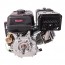 Vitals QBM 15.0ke